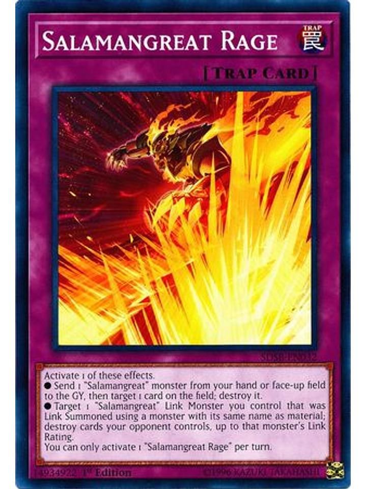Salamangreat Rage - SDSB-EN032 - Common 1st Edition 1