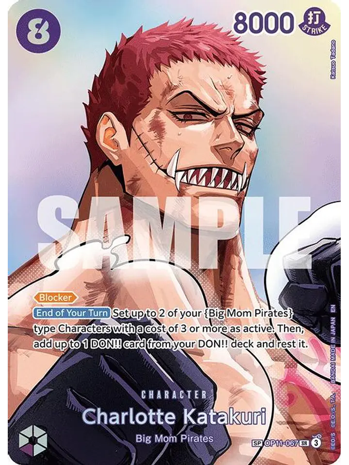 OP11-067 (Special Rare) Charlotte Katakuri (SP) 1