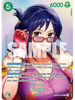 OP14-029 (Special Rare) Tashigi (SP)