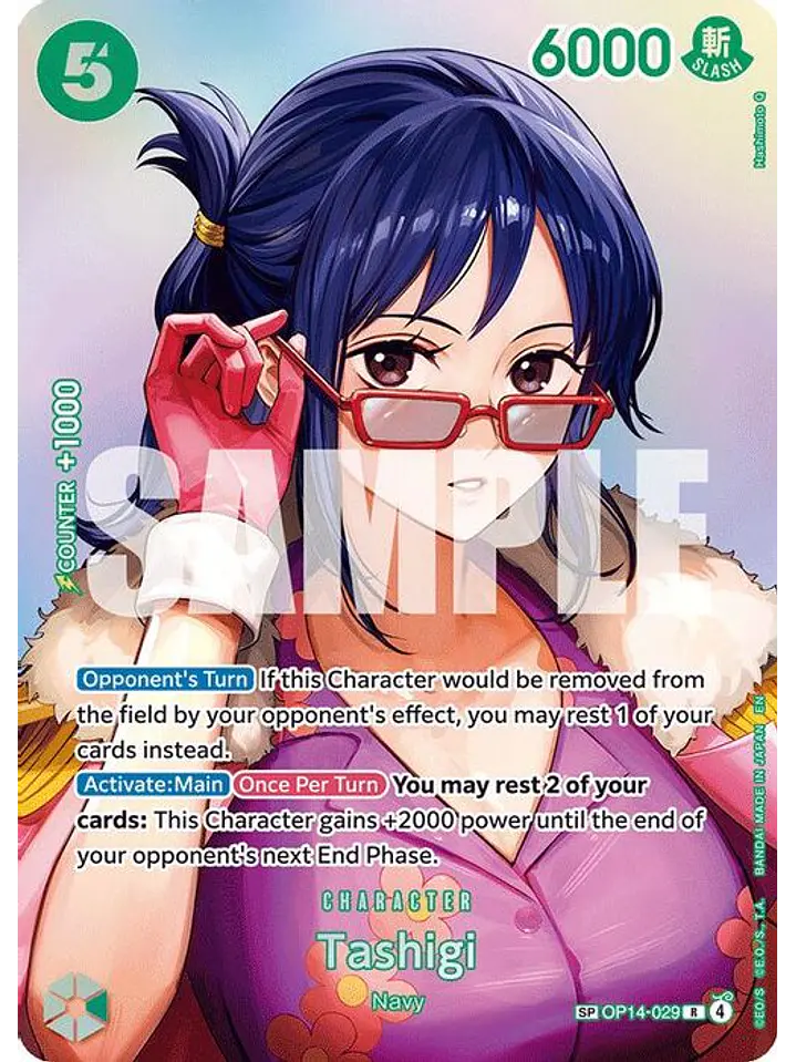 OP14-029 (Special Rare) Tashigi (SP) 1