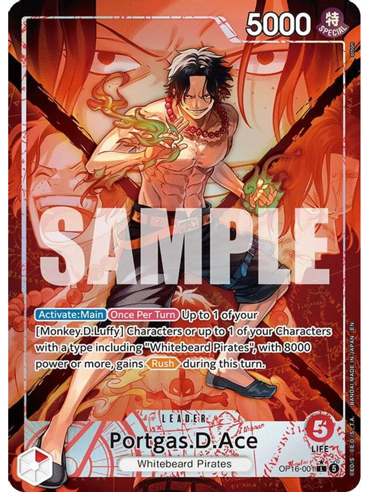 OP16-001 (Alternate Art) Portgas.D.Ace (001) 1