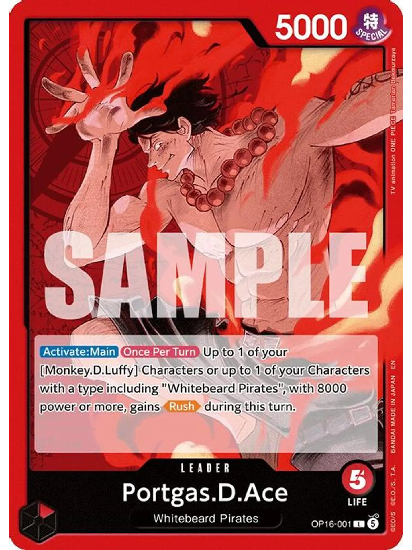 OP16-001 L Portgas.D.Ace (001) 1
