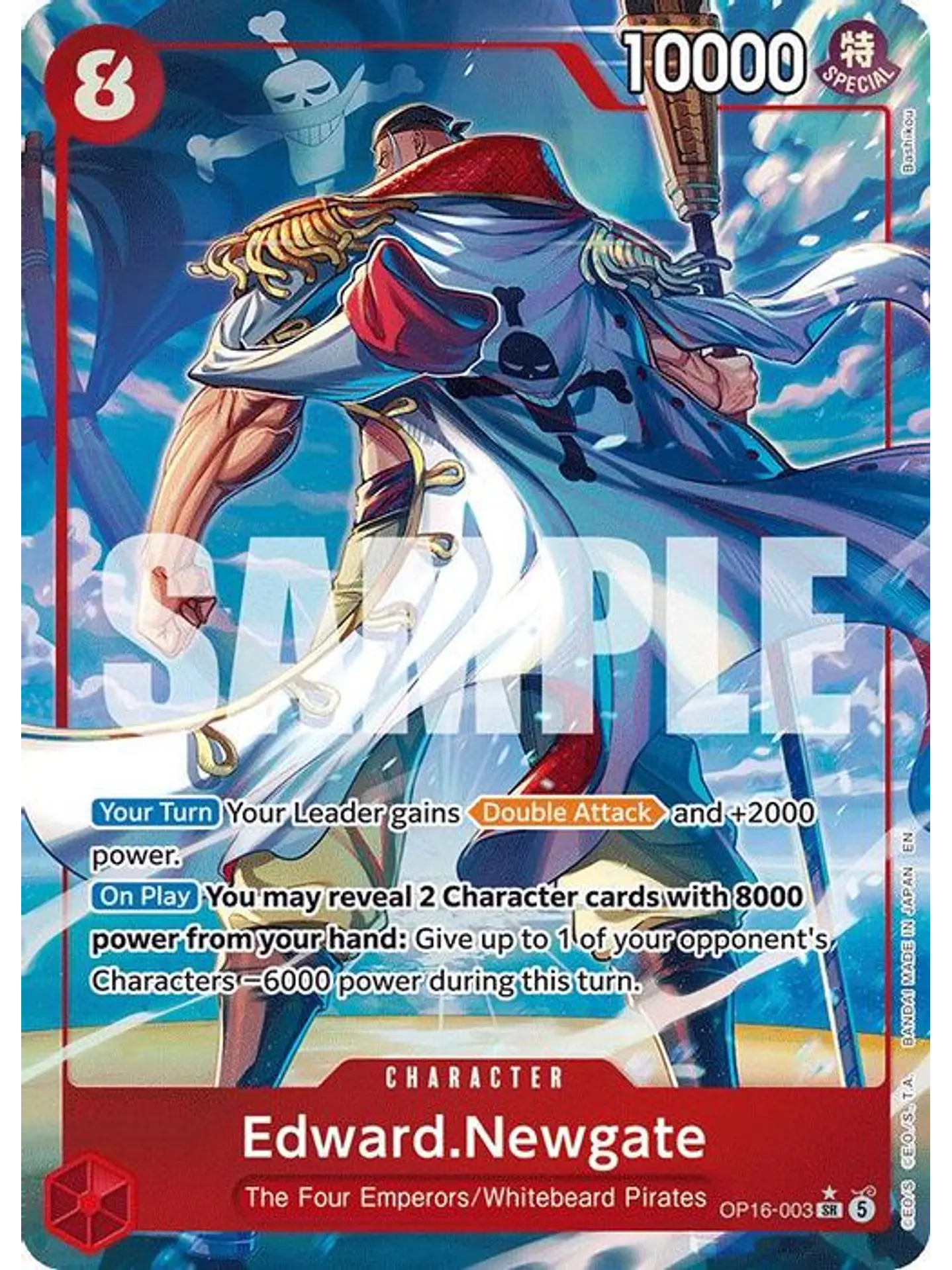 OP16-003 (Alternate Art) Edward.Newgate 1