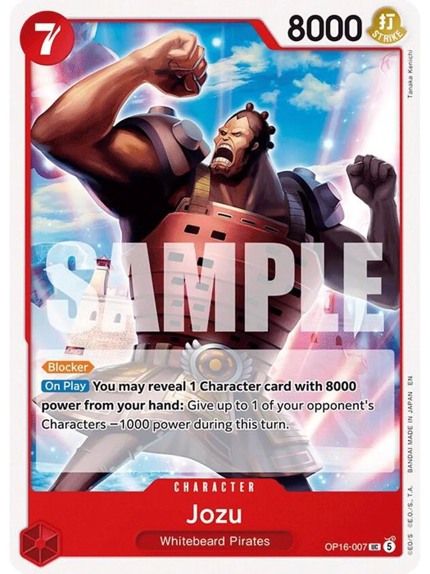 OP16-007 U Jozu 1