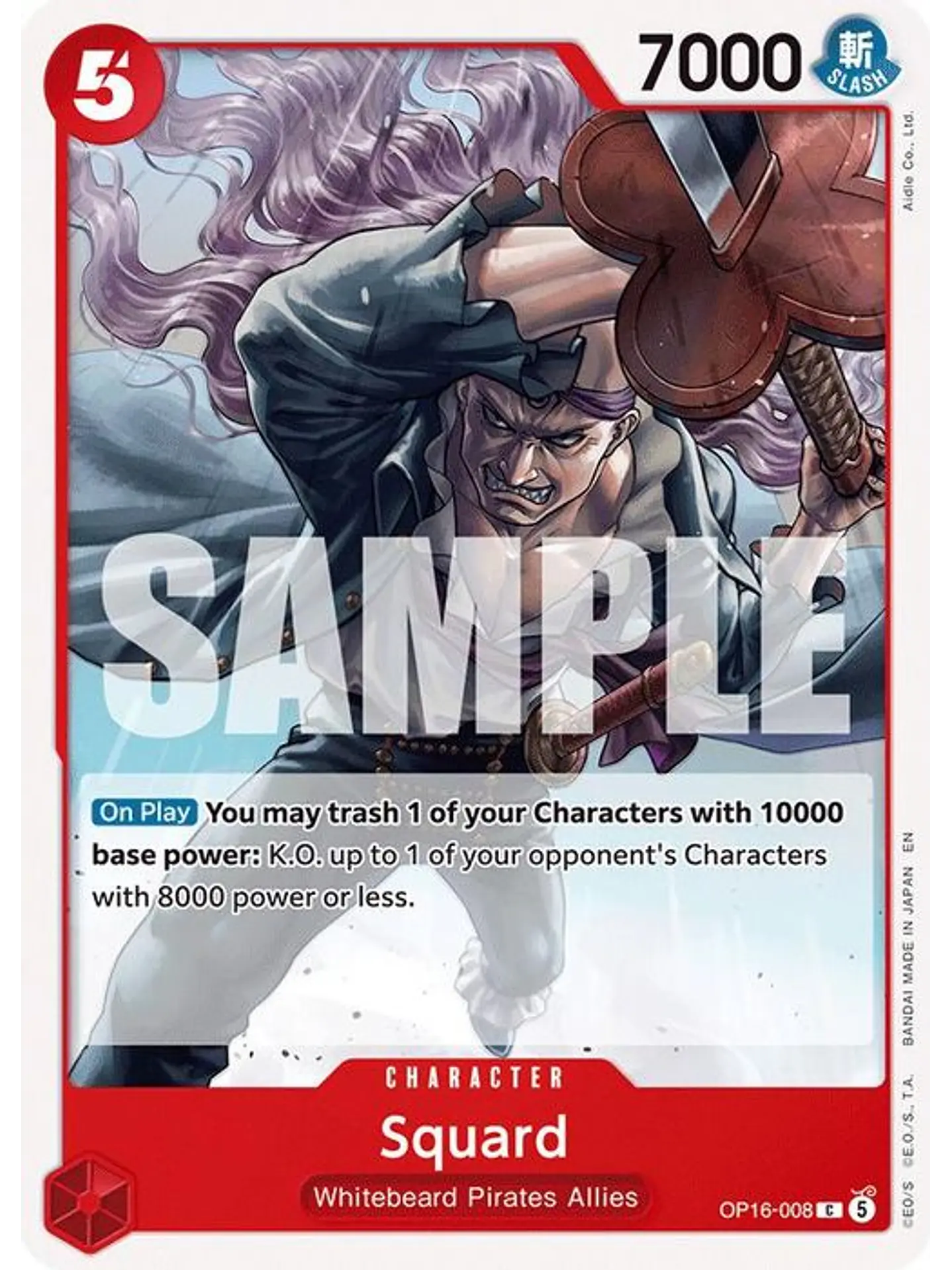 OP16-008 C Squard 1