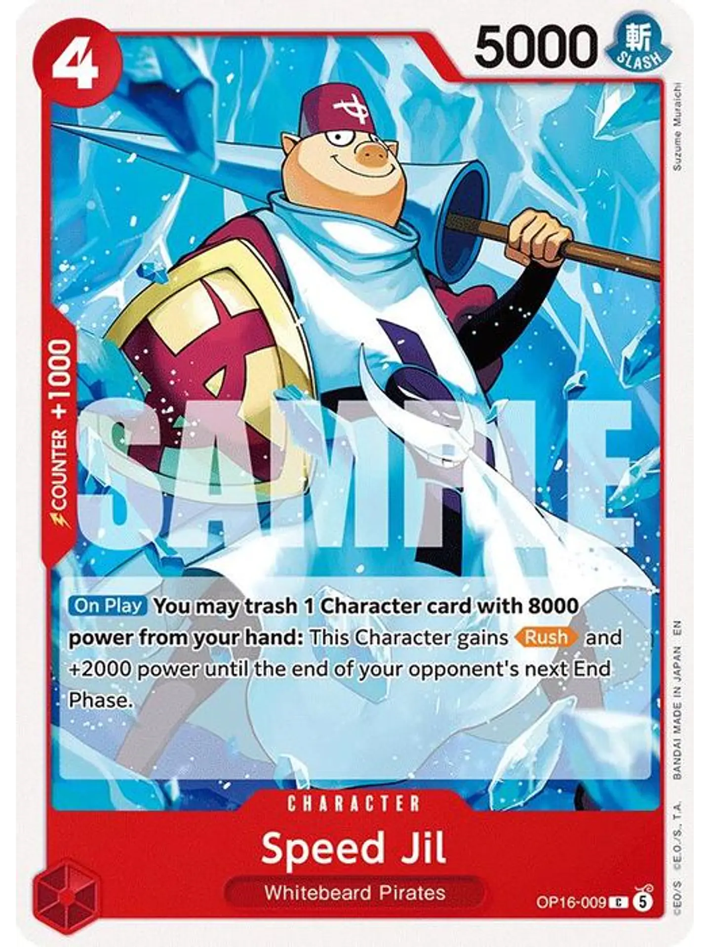 OP16-009 C Speed Jil 1
