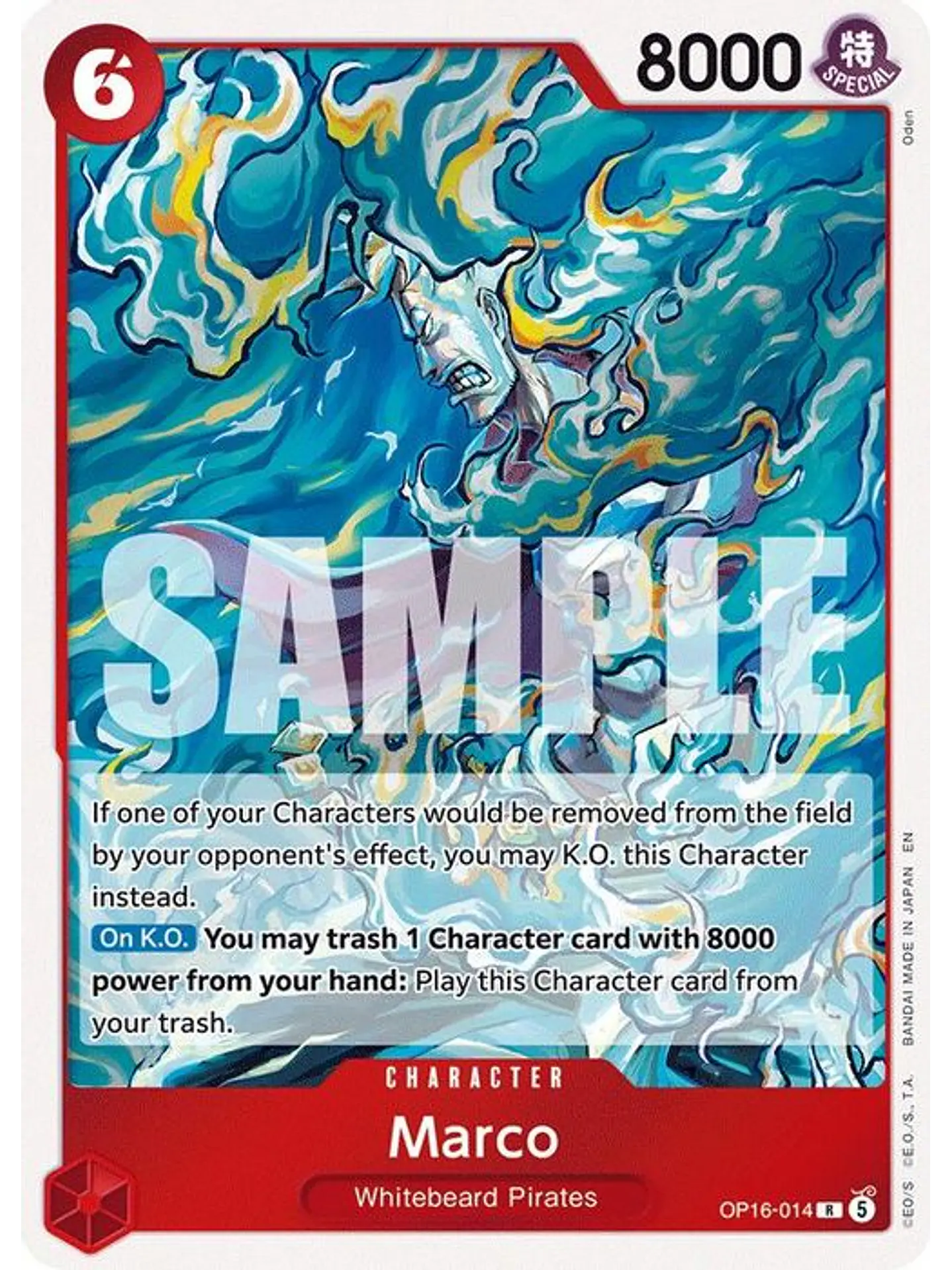 OP16-014 R Marco 1