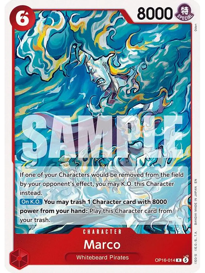 OP16-014 R Marco 1