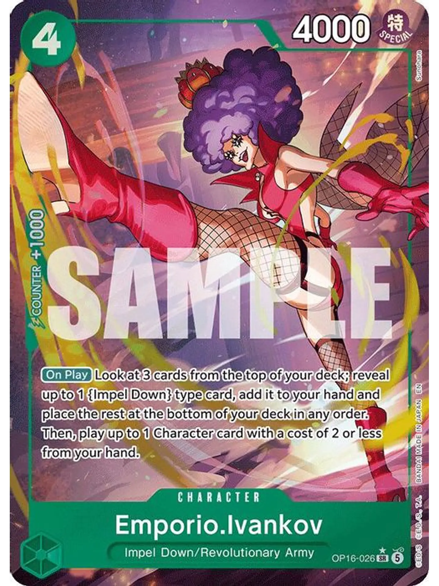 OP16-026 (Alternate Art) Emporio.Ivankov (026) 1