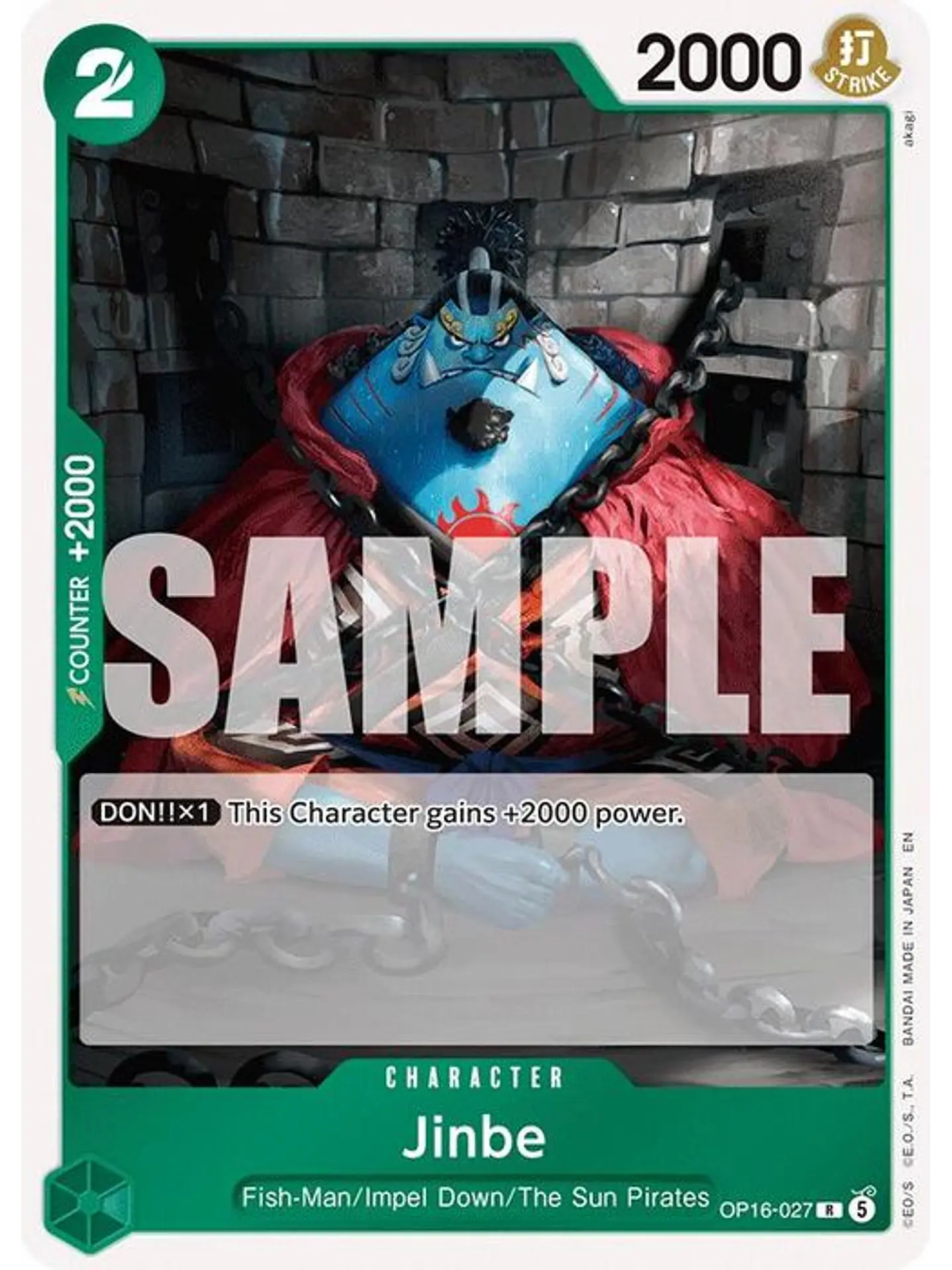 OP16-027 R Jinbe (027) 1
