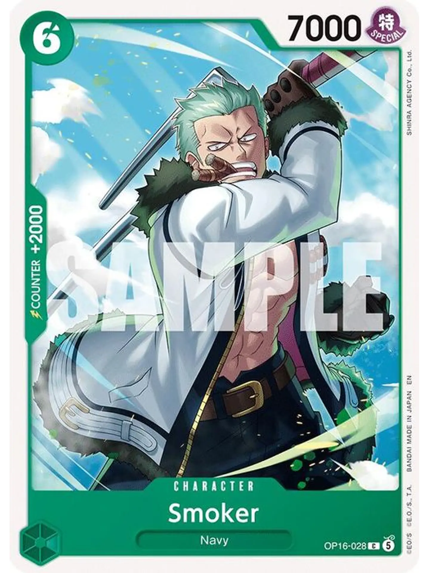 OP16-028 C Smoker 1