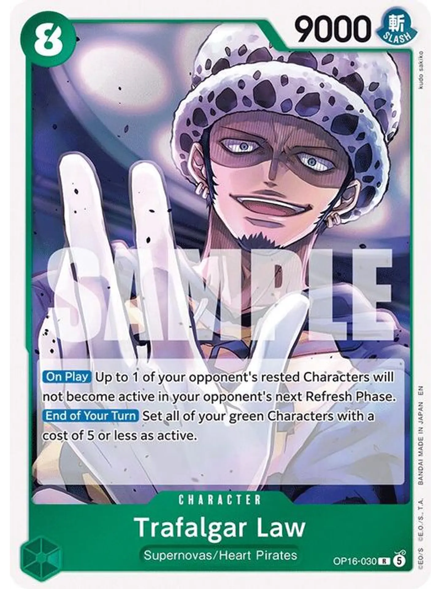 OP16-030 R Trafalgar Law (030) 1