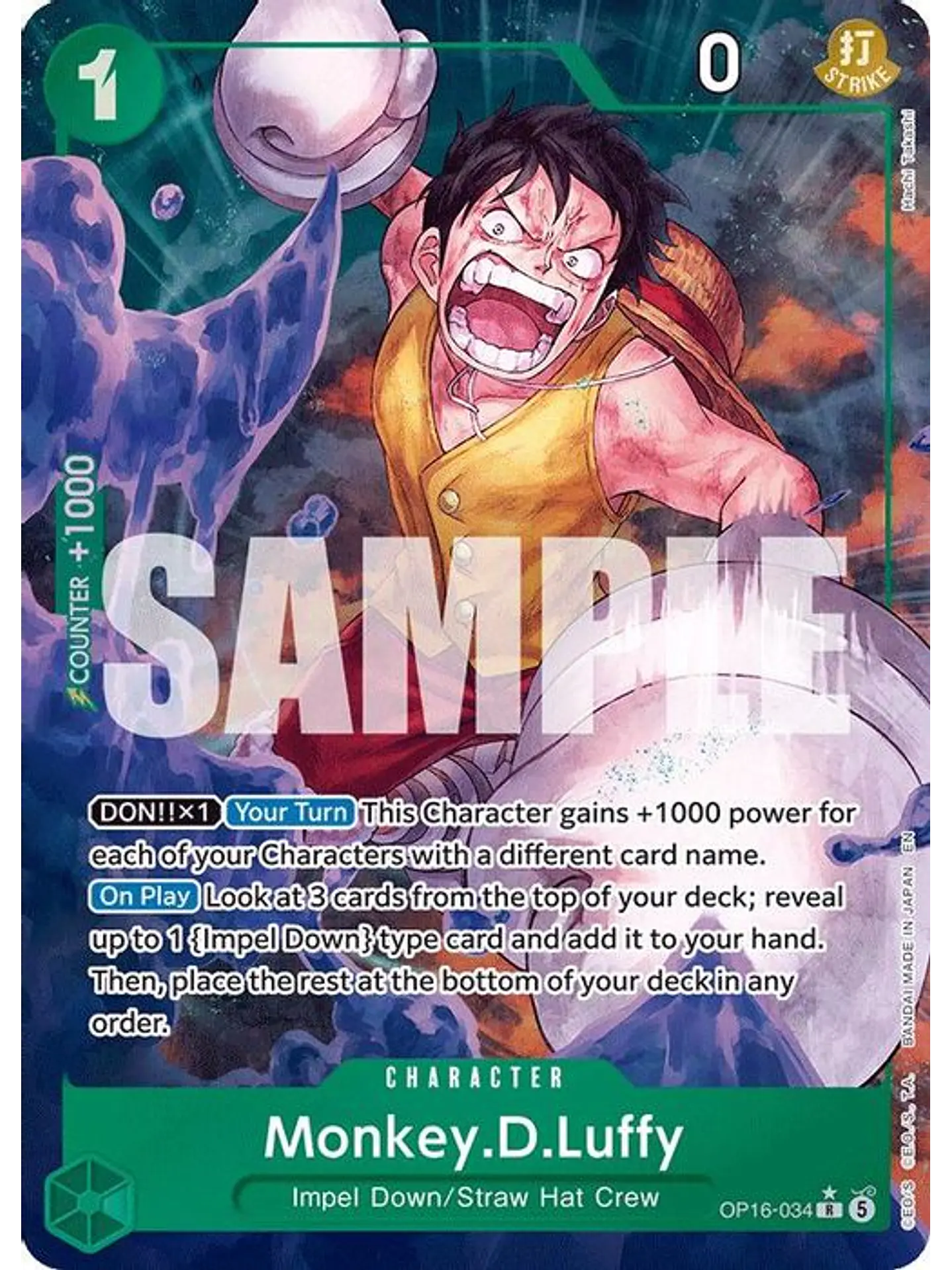 OP16-034 (Alternate Art) Monkey.D.Luffy (034) 1
