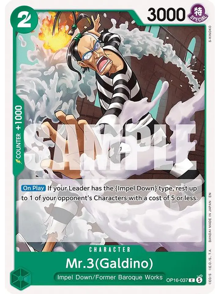 OP16-037 C Mr.3(Galdino) (037) 1