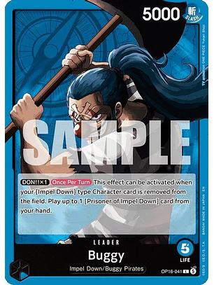 OP16-041 L Buggy (041)