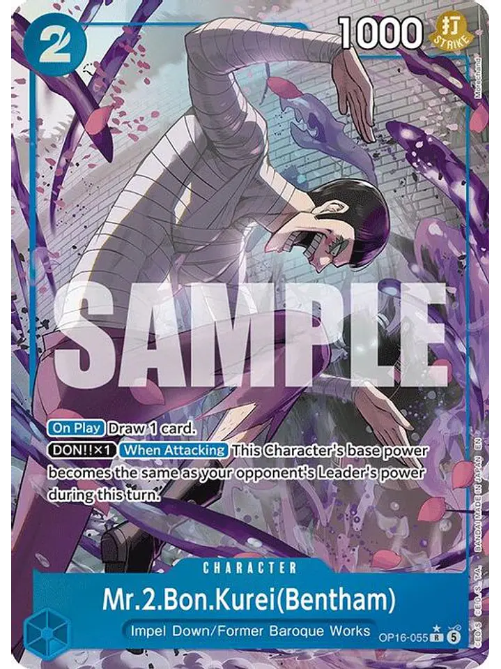 OP16-055 (Alternate Art) Mr.2.Bon.Kurei(Bentham) (055) 1