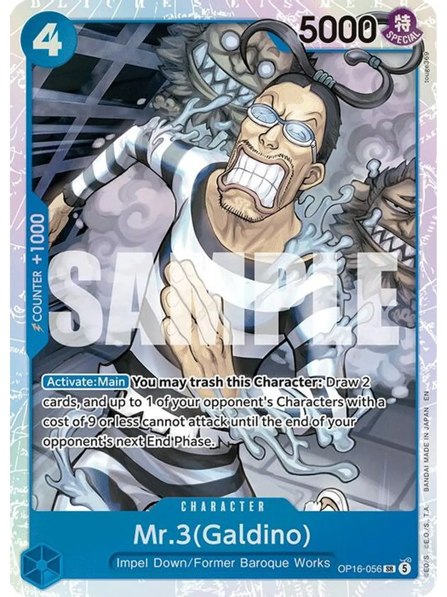 OP16-056 SR Mr.3(Galdino) (056) 1