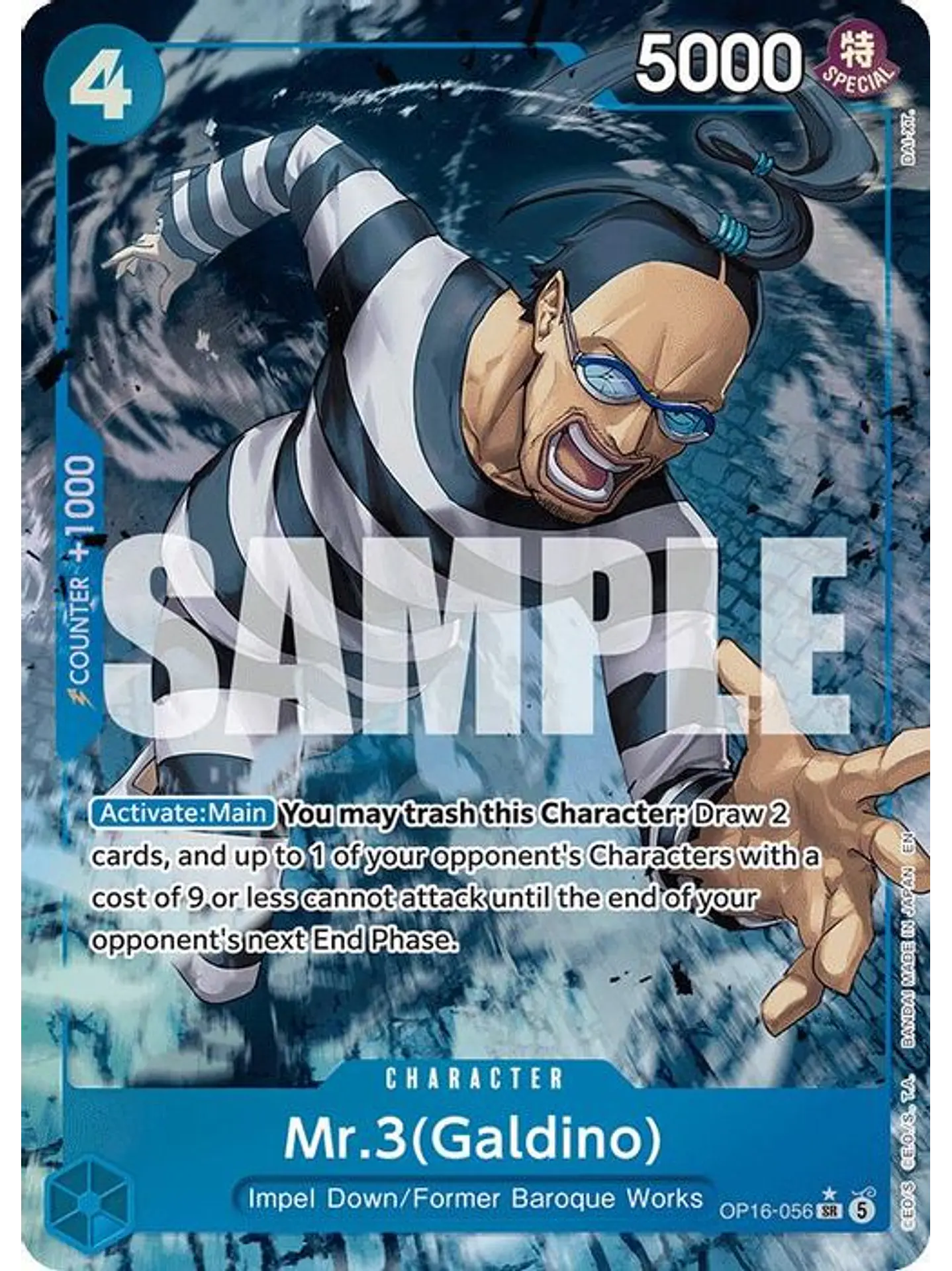 OP16-056 (Alternate Art) Mr.3(Galdino) (056) 1