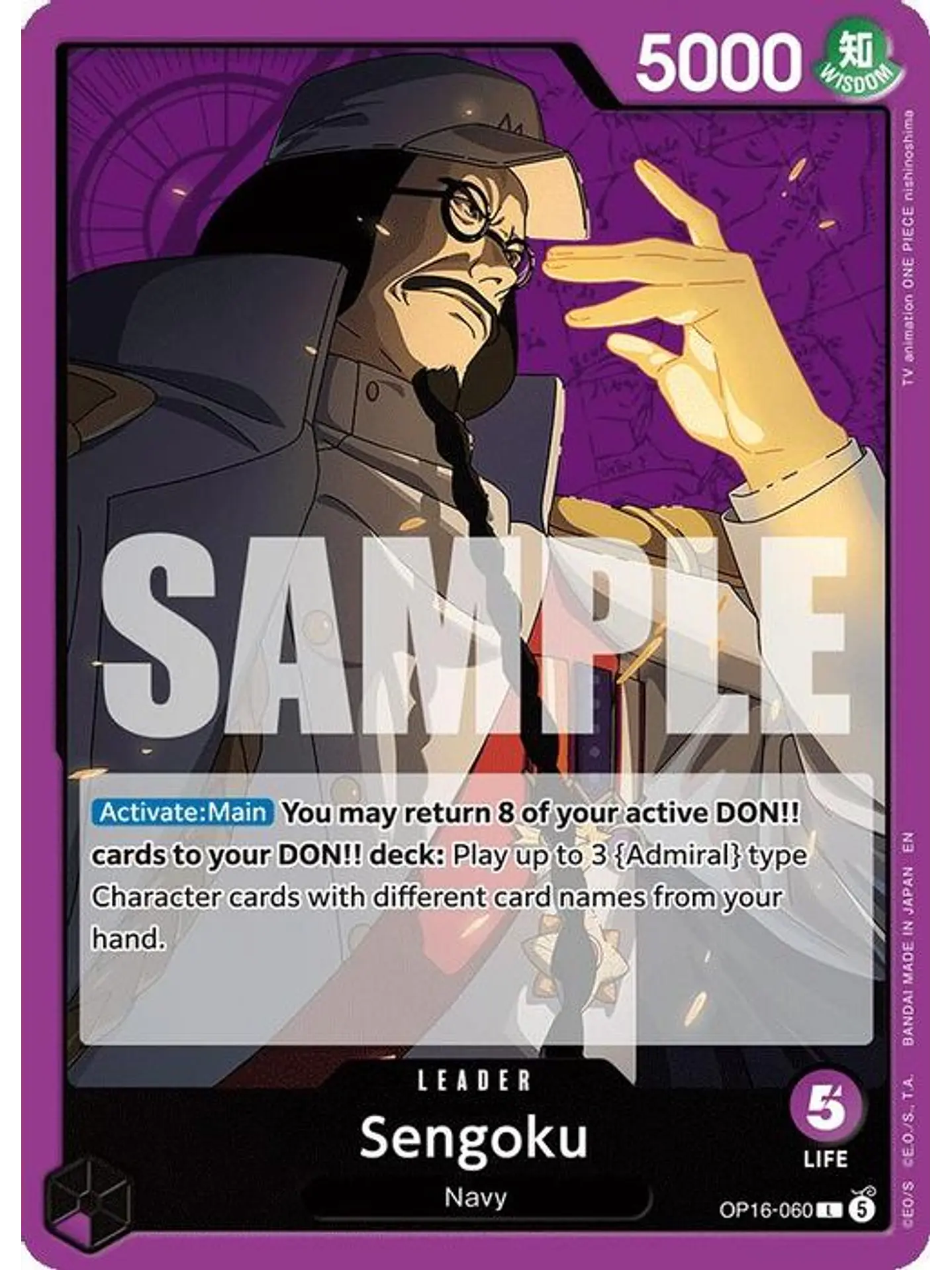 OP16-060 L Sengoku (060) 1