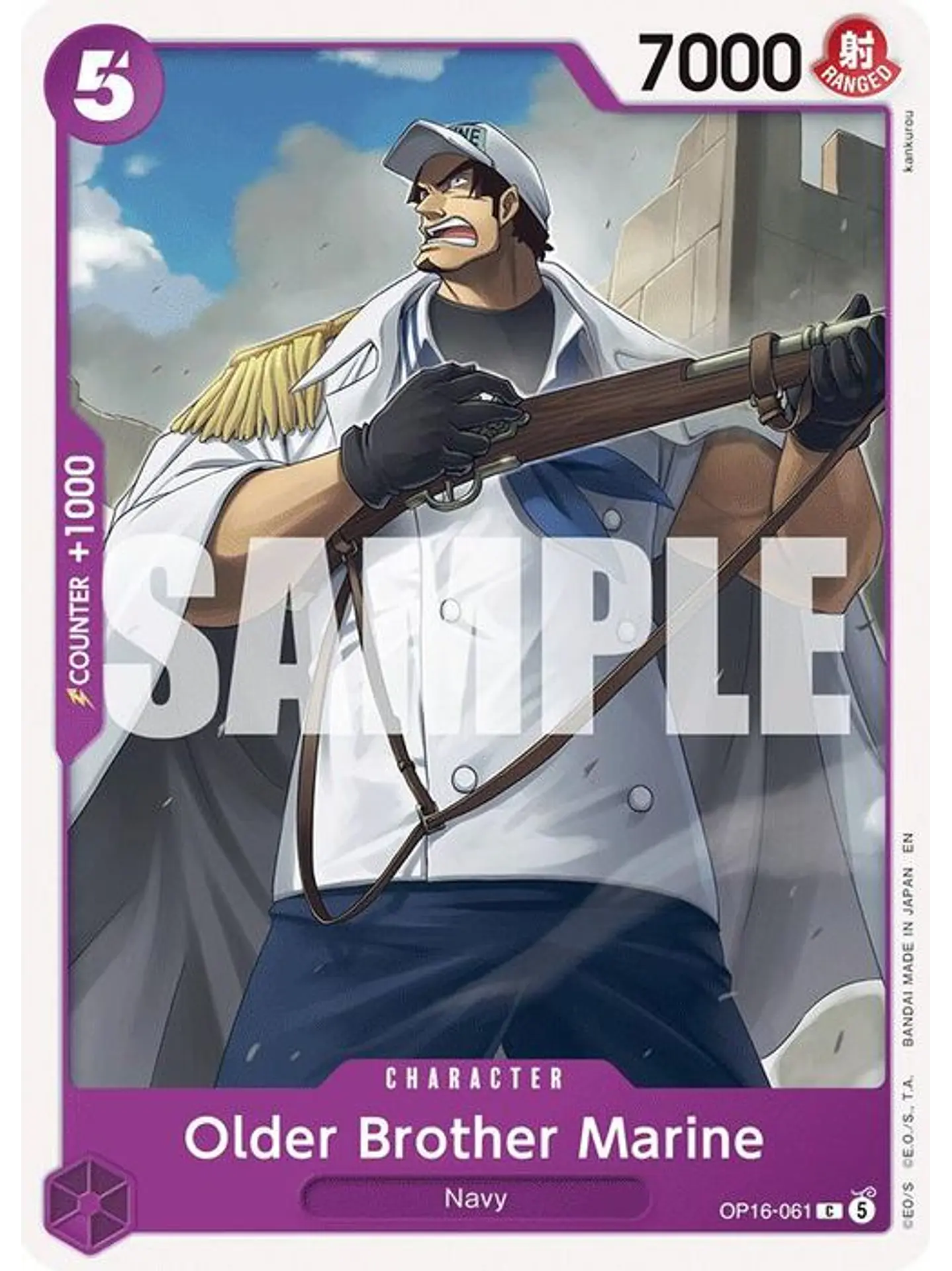 OP16-061 C Older Brother Marine 1