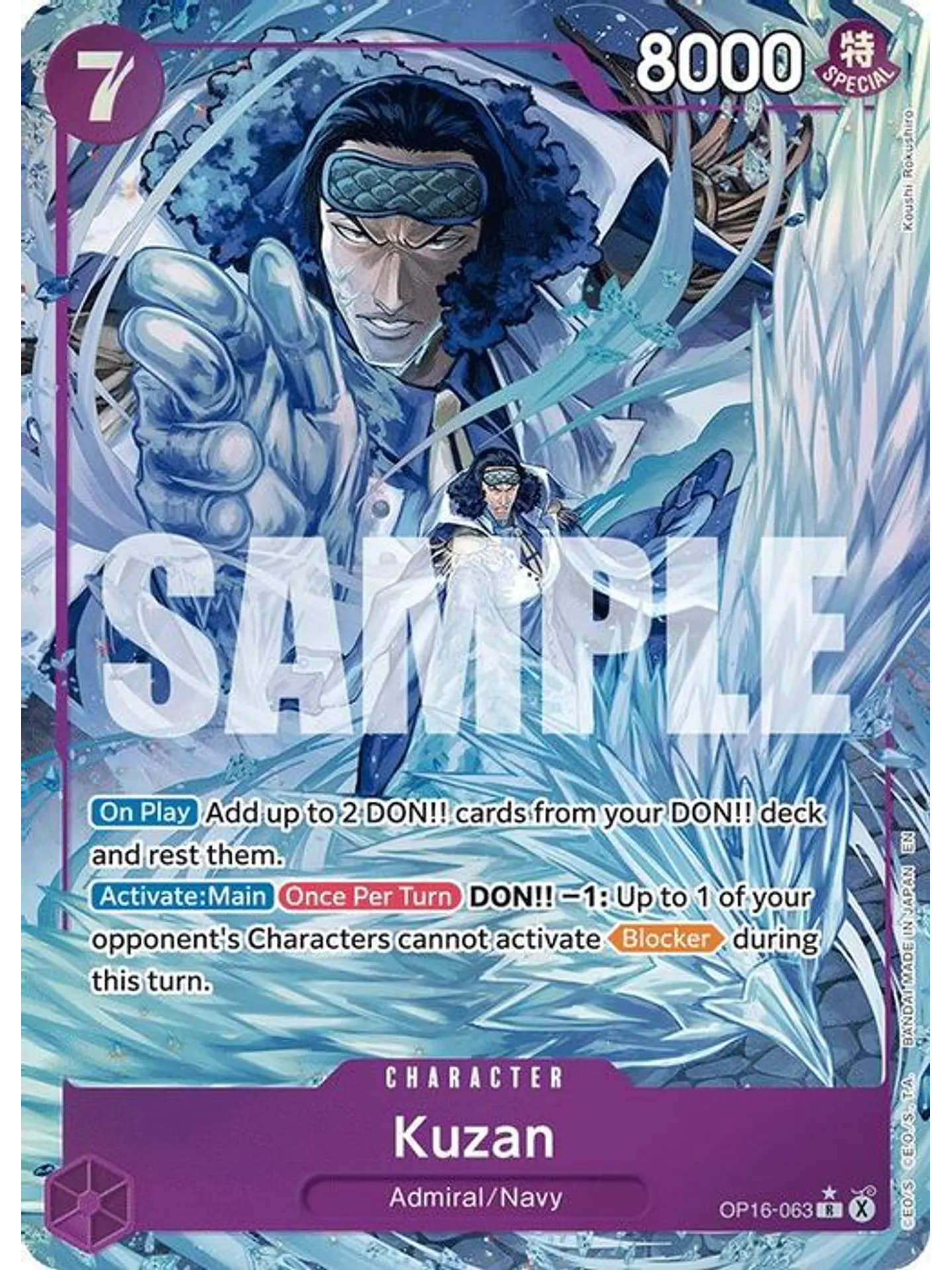 OP16-063 (Alternate Art) Kuzan 1