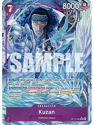 OP16-063 (Alternate Art) Kuzan