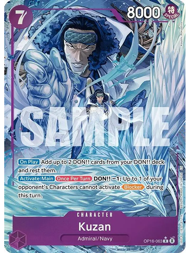 OP16-063 (Alternate Art) Kuzan 1
