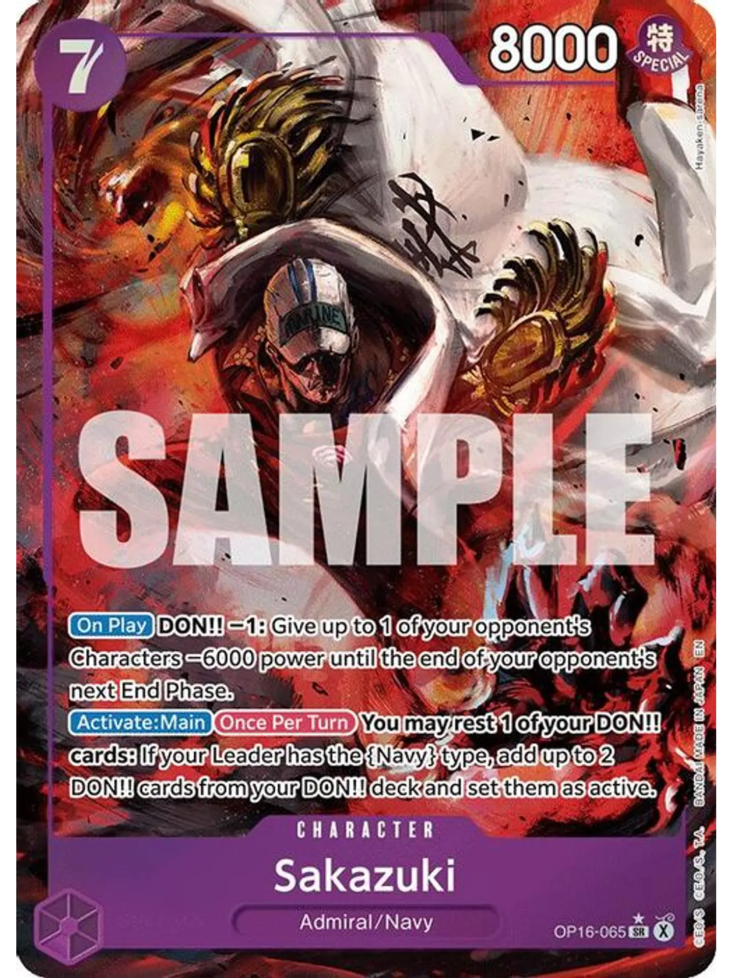 OP16-065 (Alternate Art) Sakazuki 1