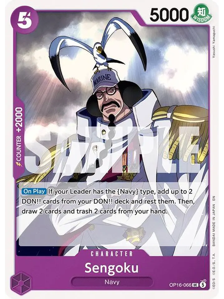 OP16-066 U Sengoku (066) 1