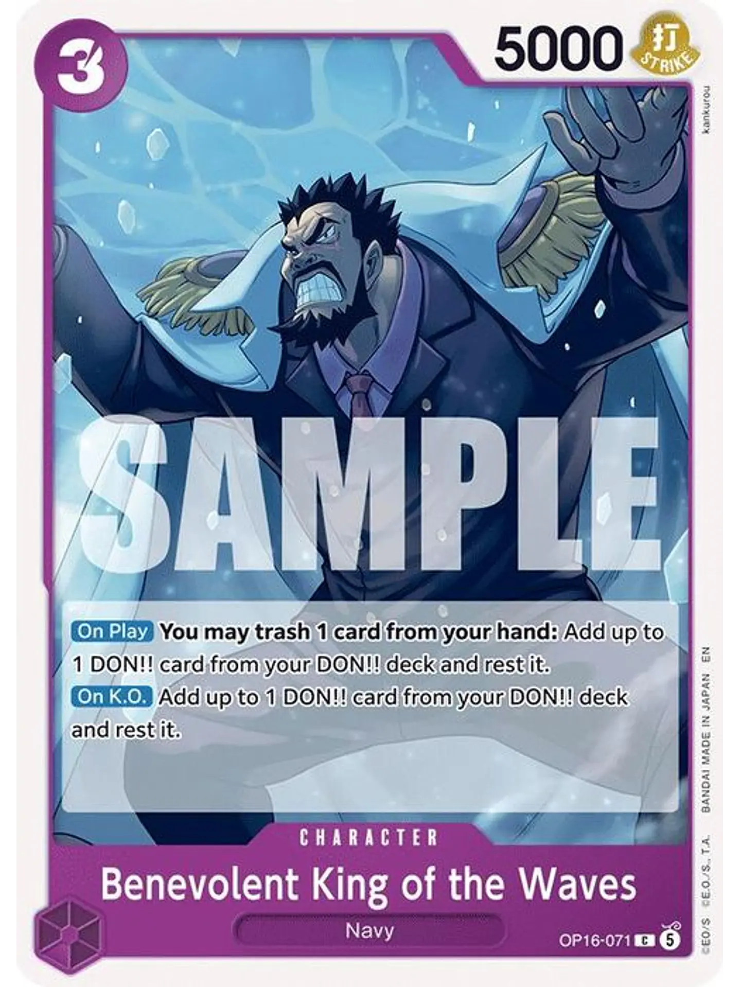 OP16-071 C Benevolent King of the Waves 1