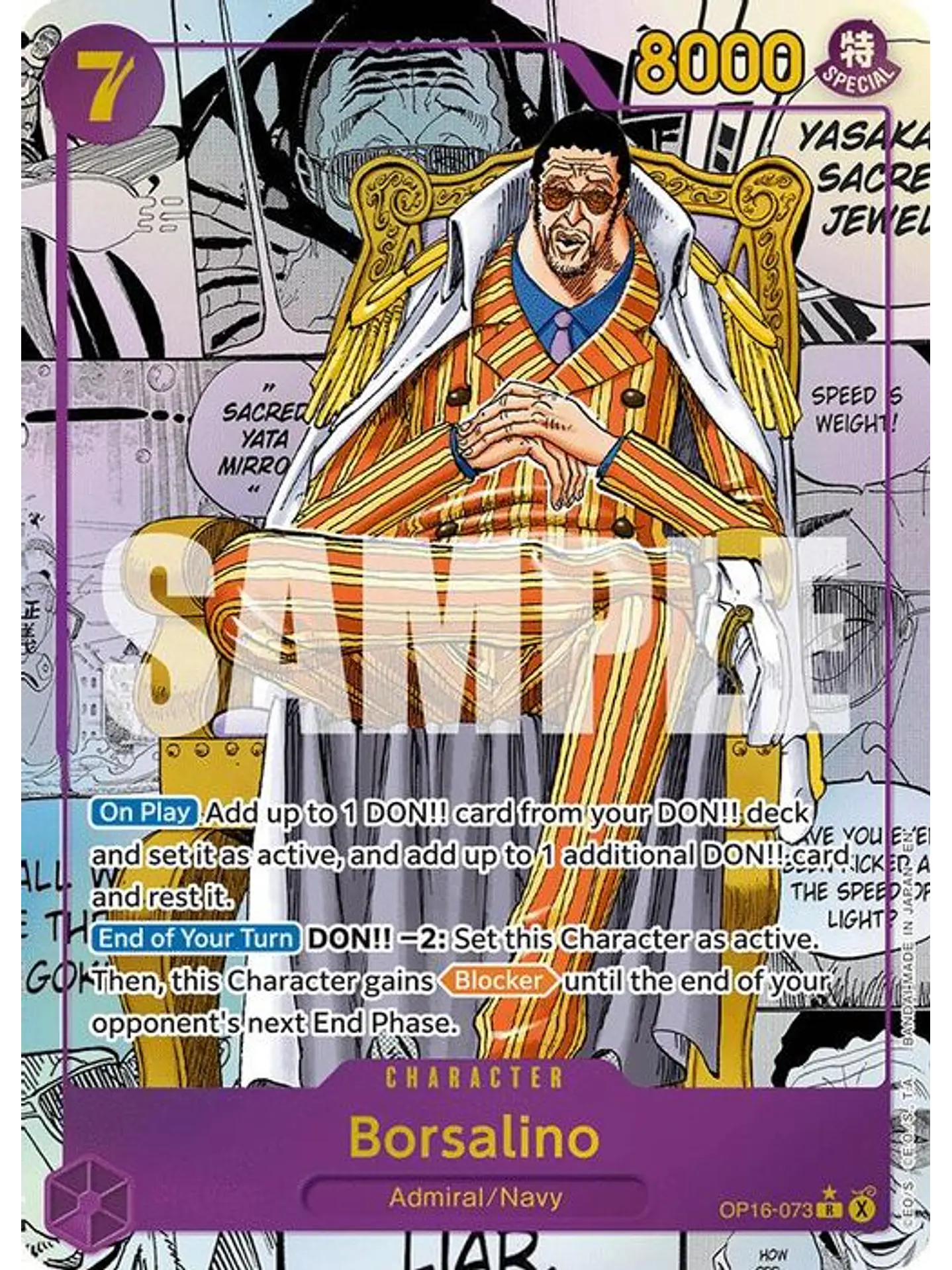 OP16-073 (Alternate Art) Borsalino (Manga) 1