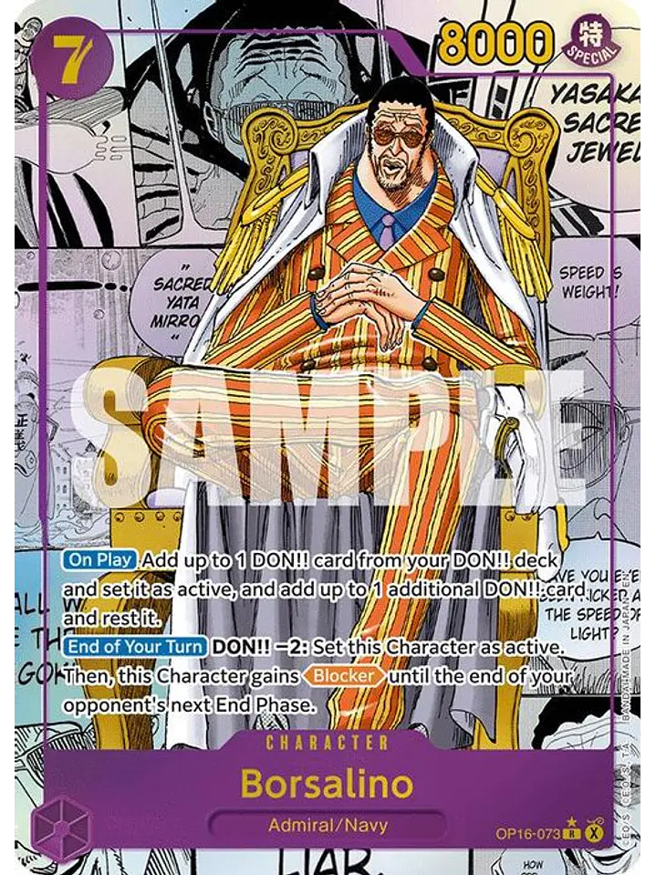 OP16-073 (Alternate Art) Borsalino (Manga) 1