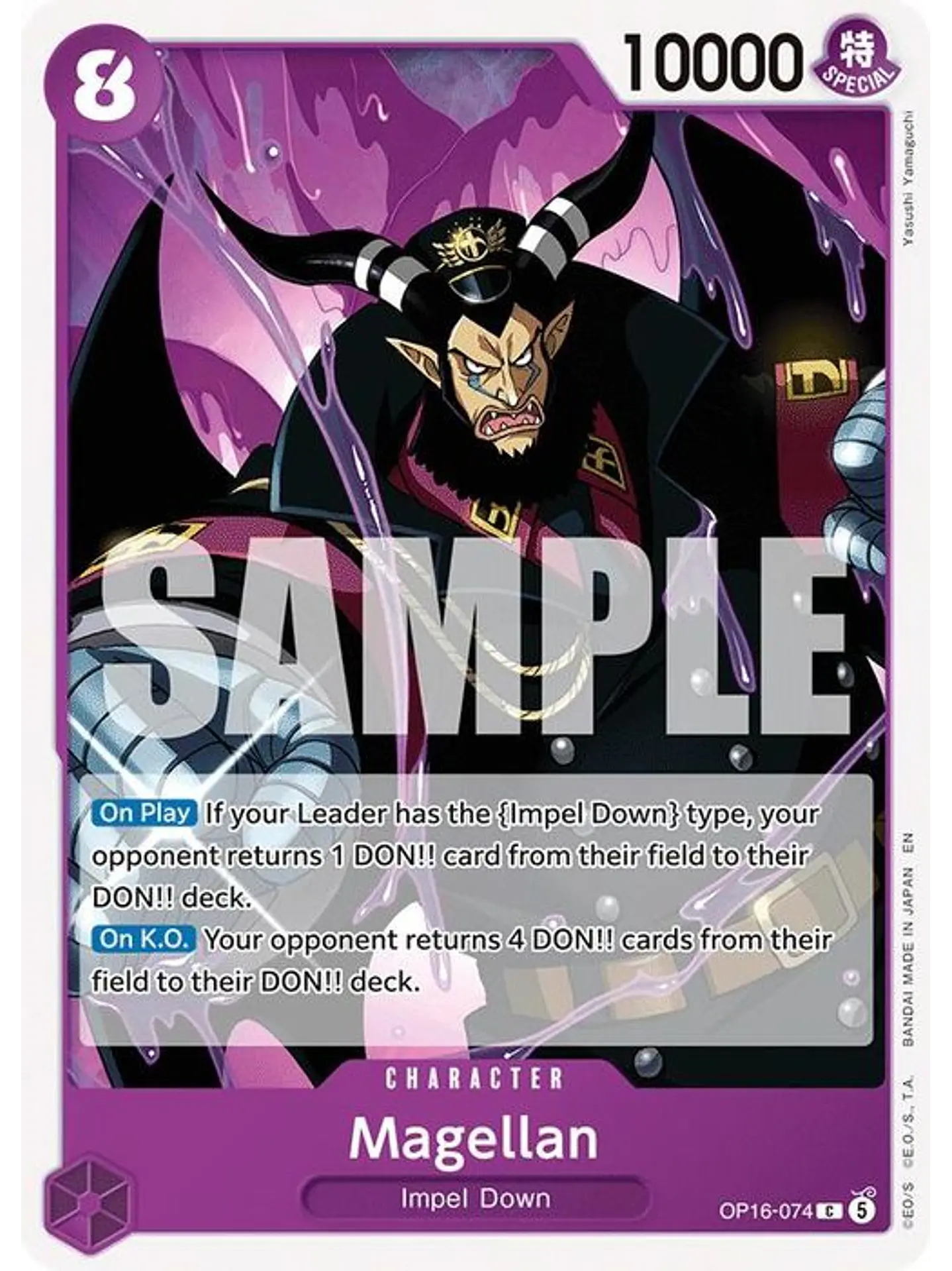 OP16-074 C Magellan 1
