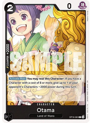 OP16-081 C Otama