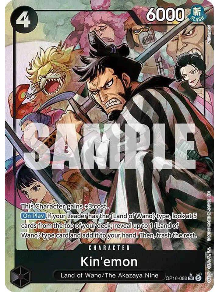 OP16-082 (Alternate Art) Kin'emon 1