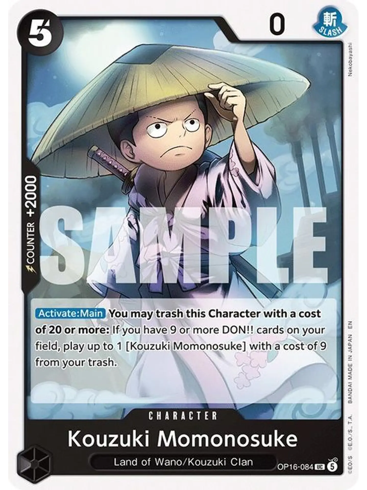 OP16-084 U Kouzuki Momonosuke (084) 1
