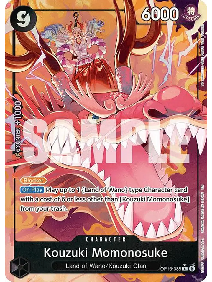OP16-085 (Alternate Art) Kouzuki Momonosuke (085) 1