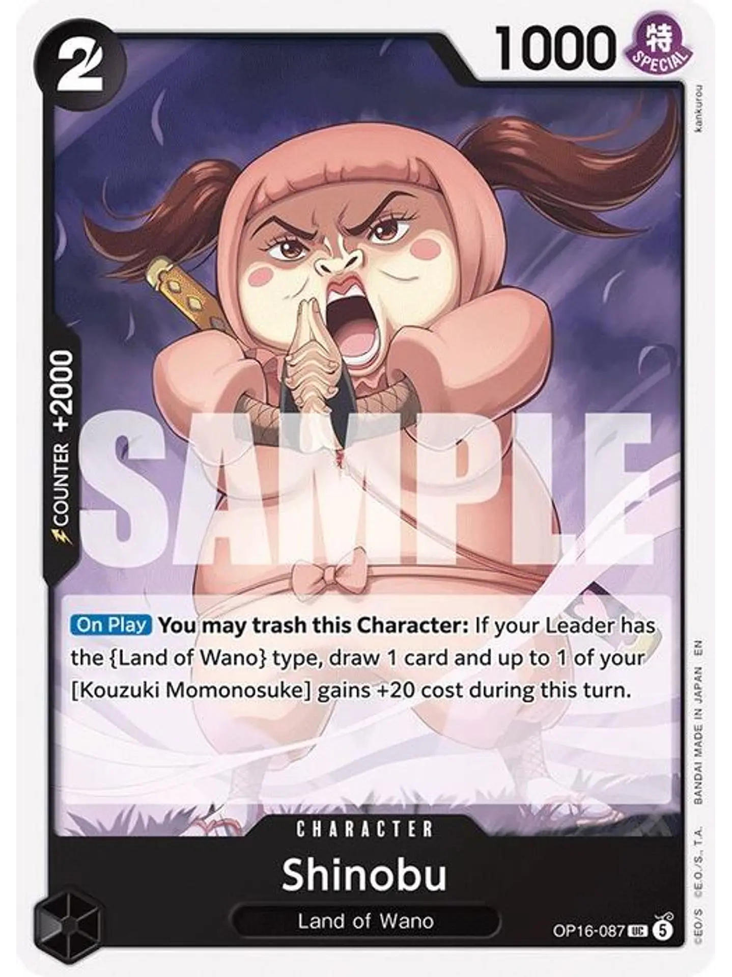 OP16-087 U Shinobu 1