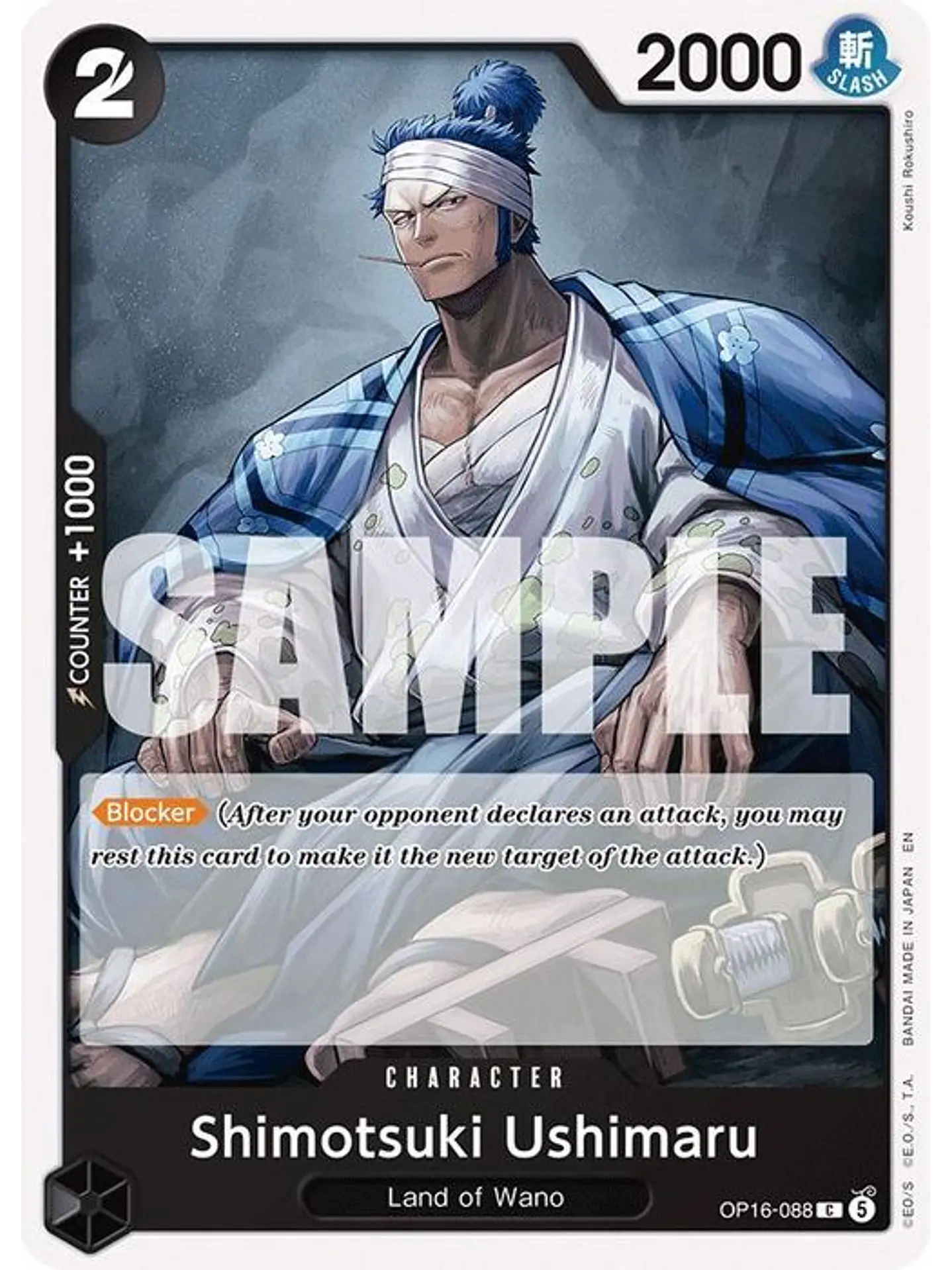 OP16-088 C Shimotsuki Ushimaru 1