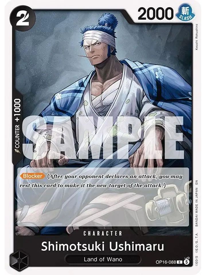 OP16-088 C Shimotsuki Ushimaru 1