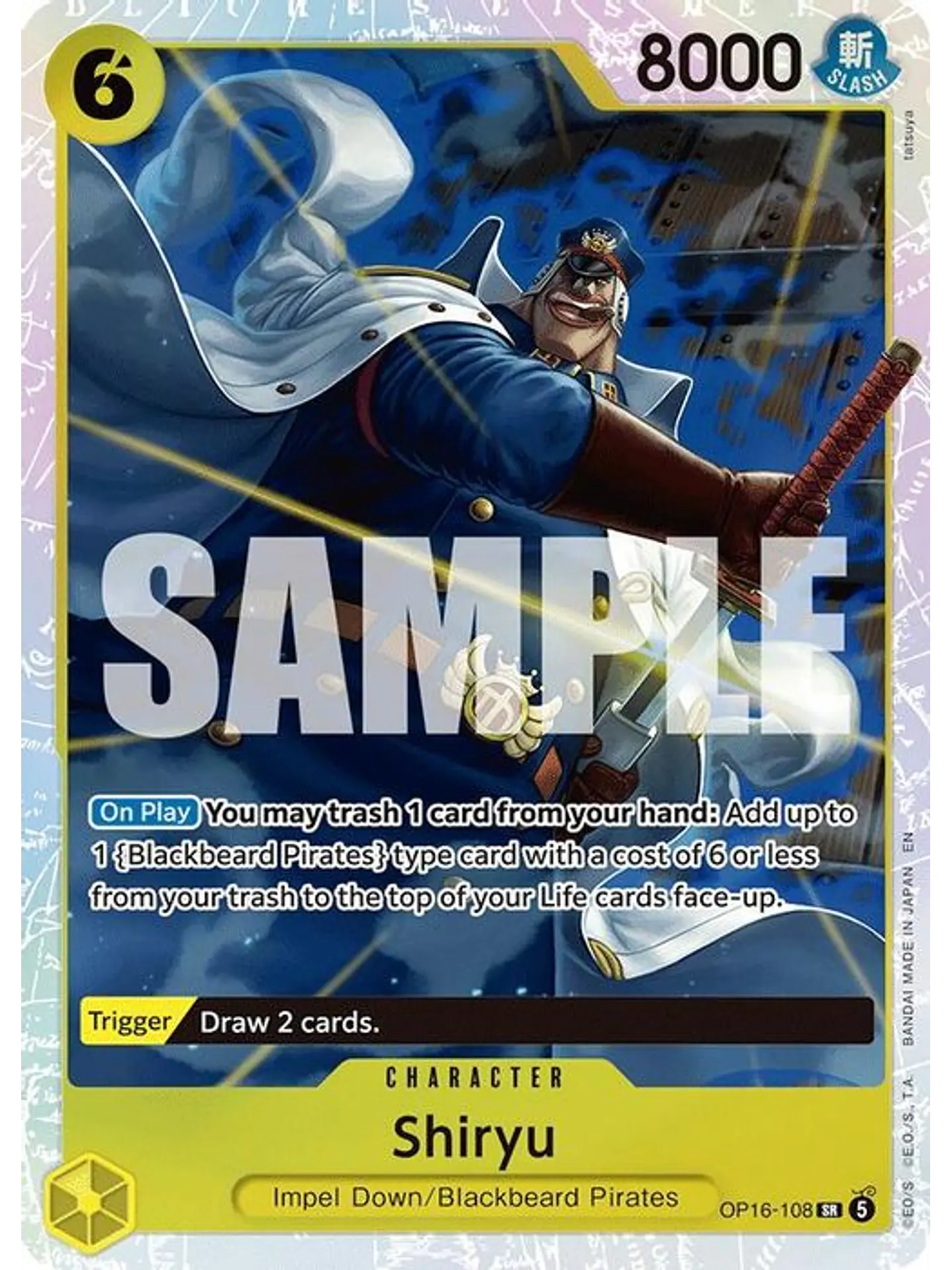 OP16-108 SR Shiryu 1