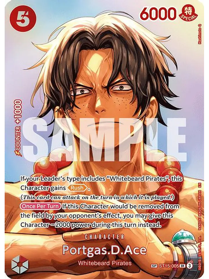ST15-005 (Special Rare) Portgas.D.Ace (SP) 1