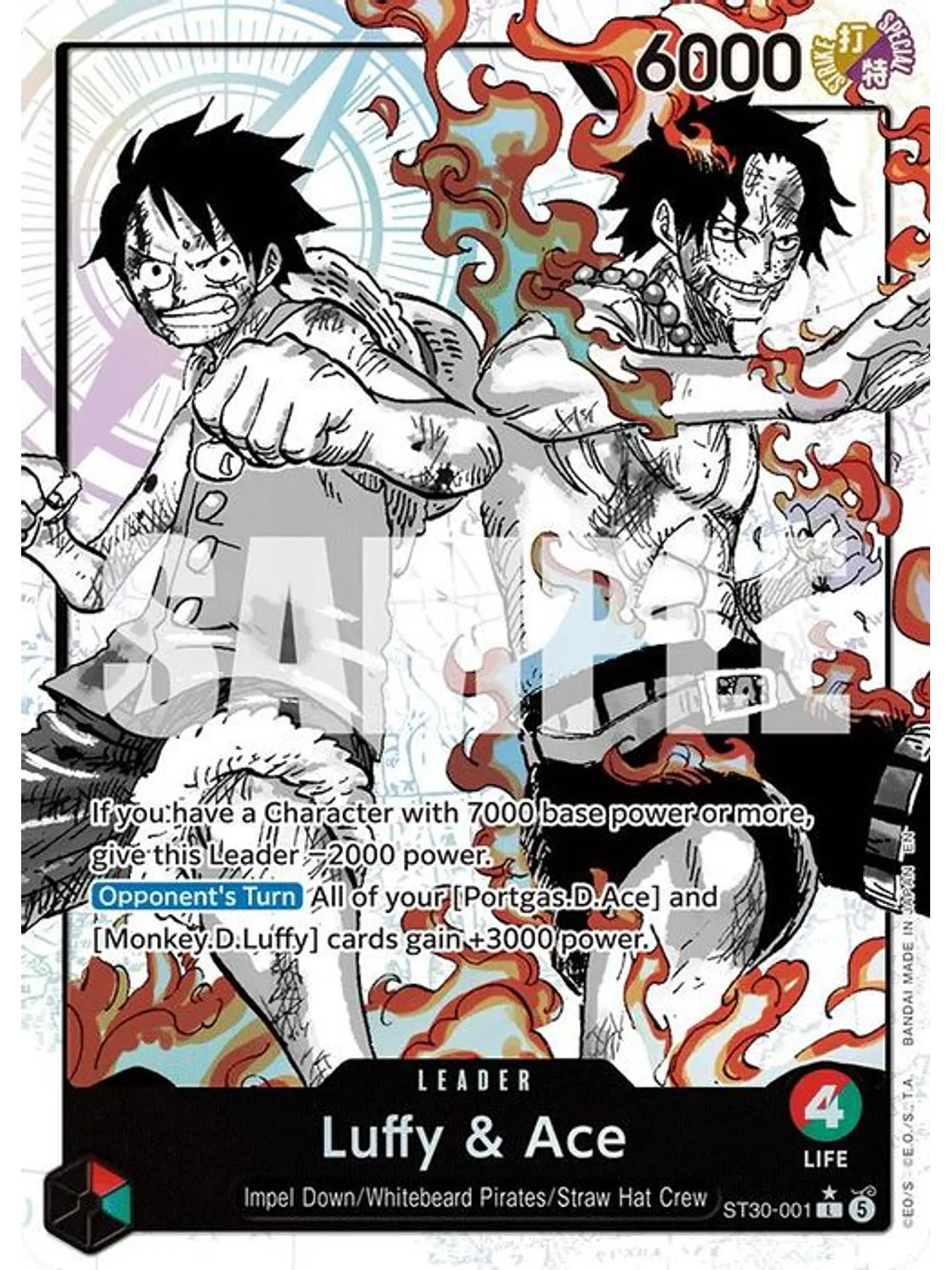 ST30-001 (Alternate Art) Luffy & Ace 1