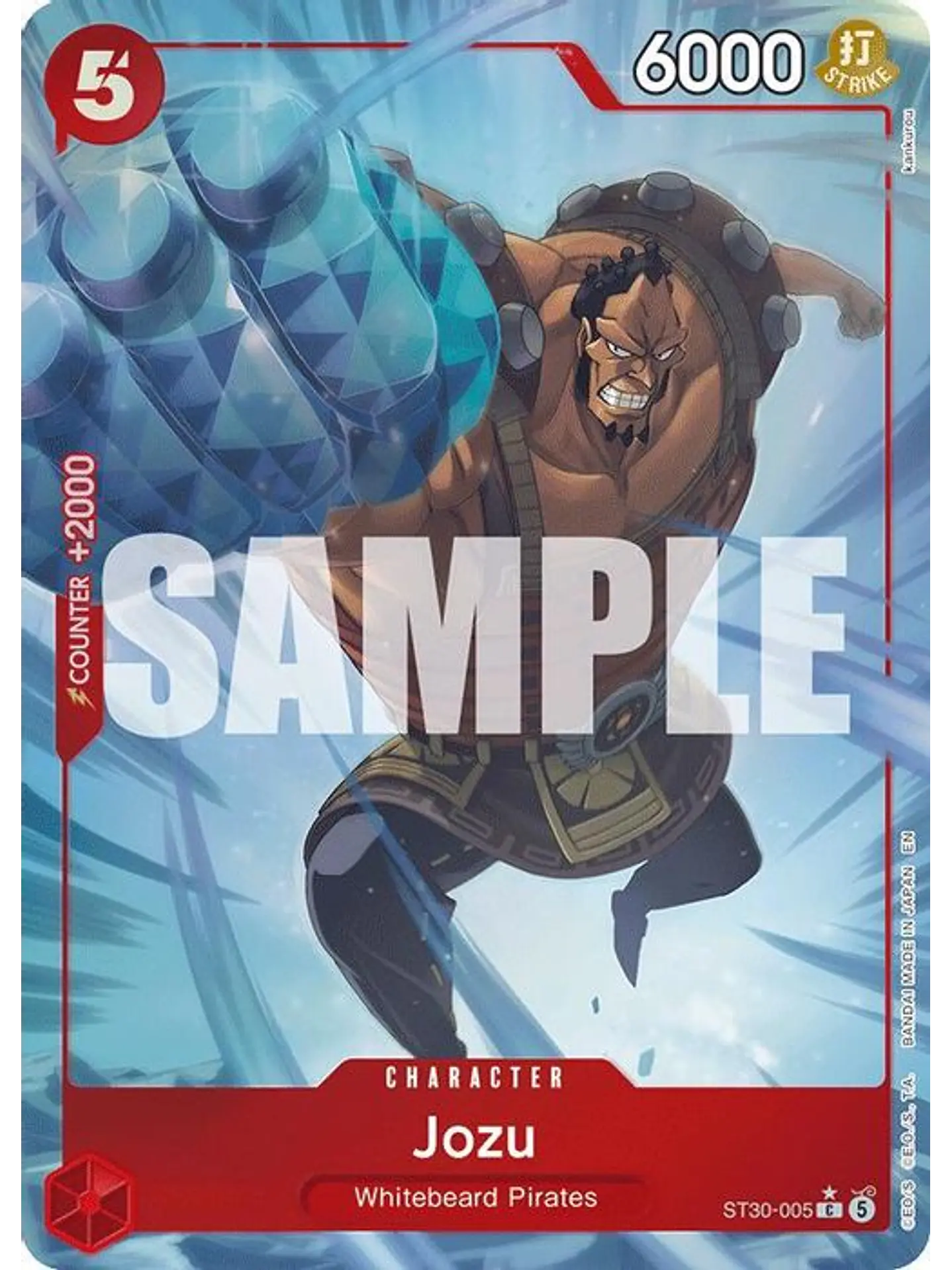 ST30-005 (Alternate Art) Jozu 1