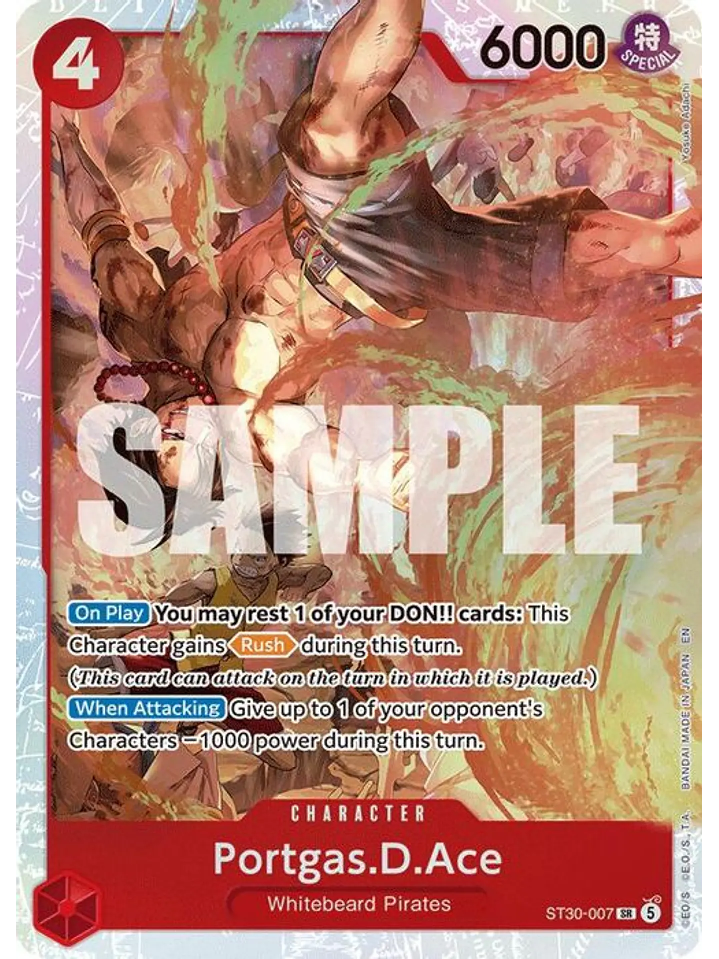 ST30-007 SR Portgas.D.Ace (007) 1