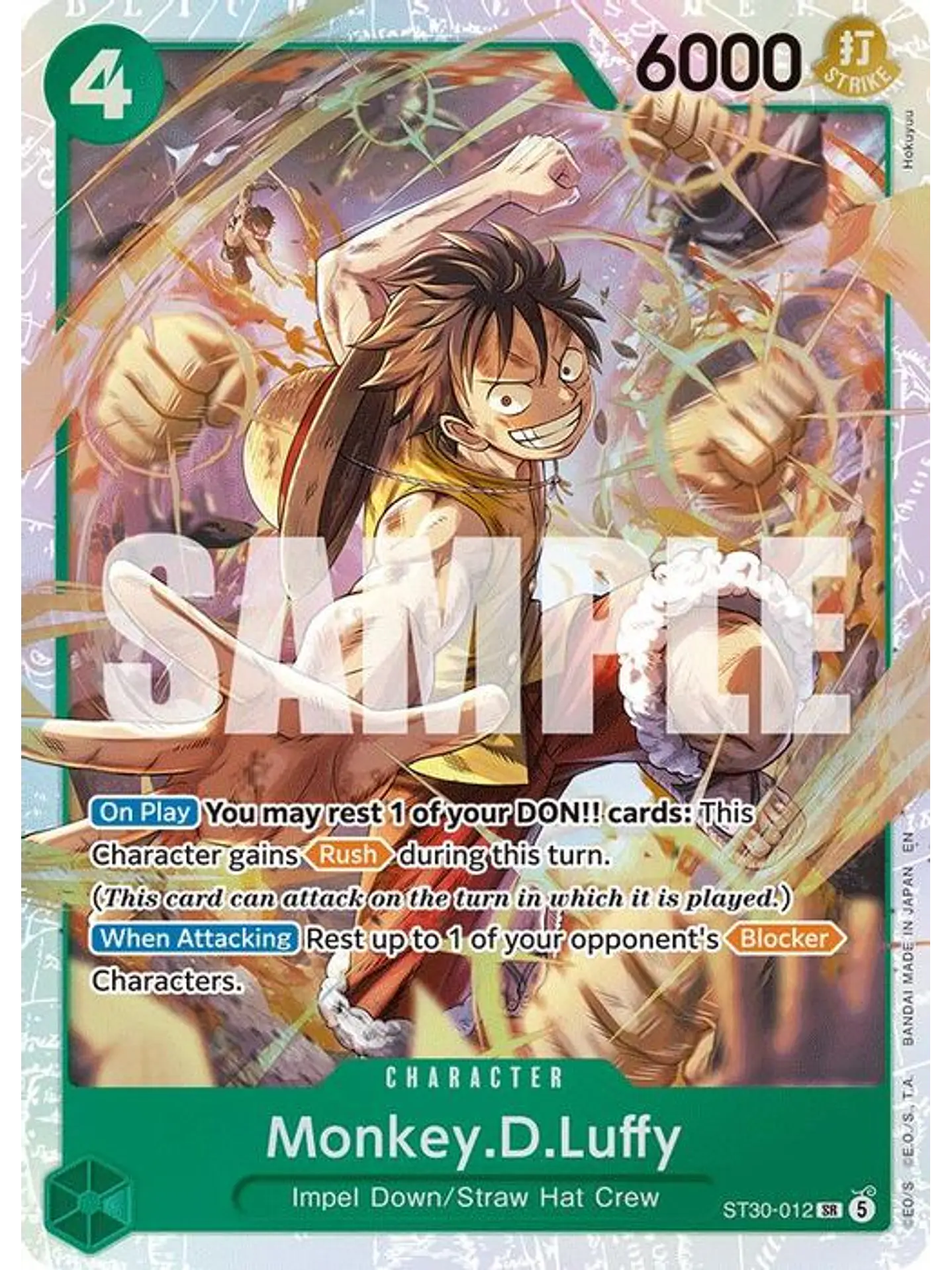 ST30-012 SR Monkey.D.Luffy 1