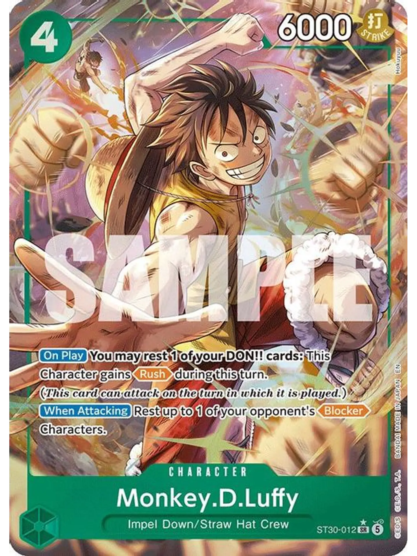 ST30-012 (Alternate Art) Monkey.D.Luffy 1