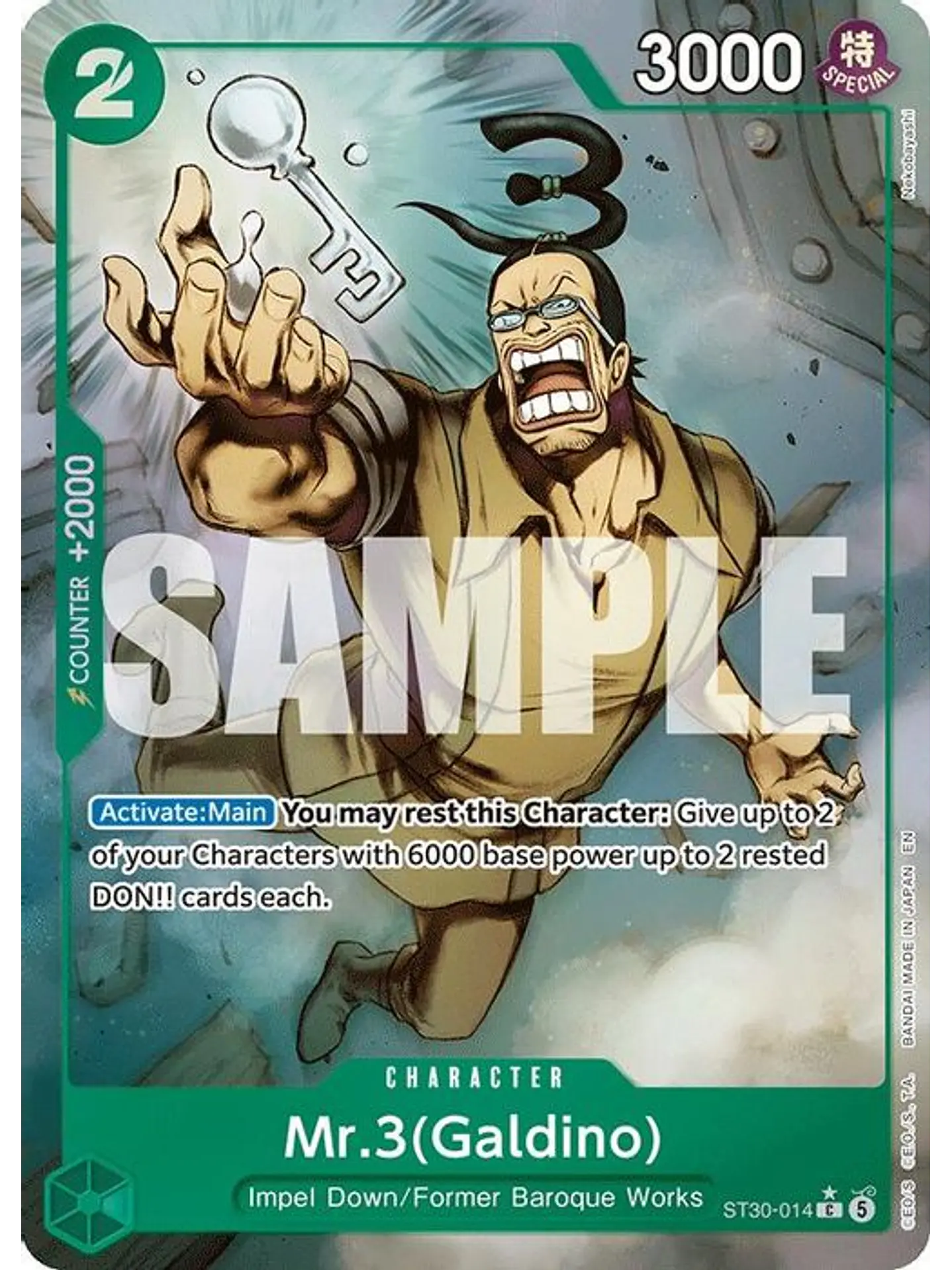 ST30-014 (Alternate Art) Mr.3(Galdino) 1