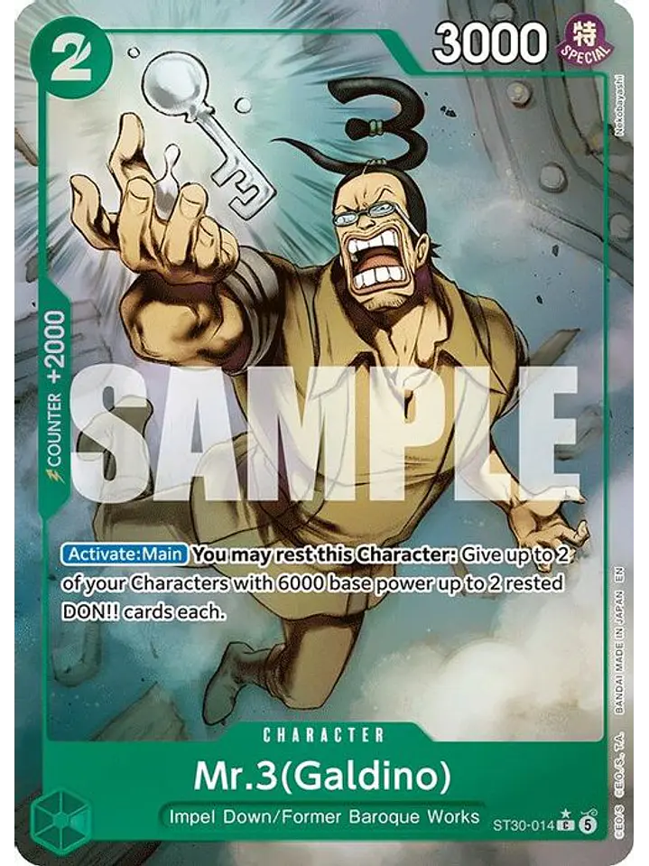 ST30-014 (Alternate Art) Mr.3(Galdino) 1