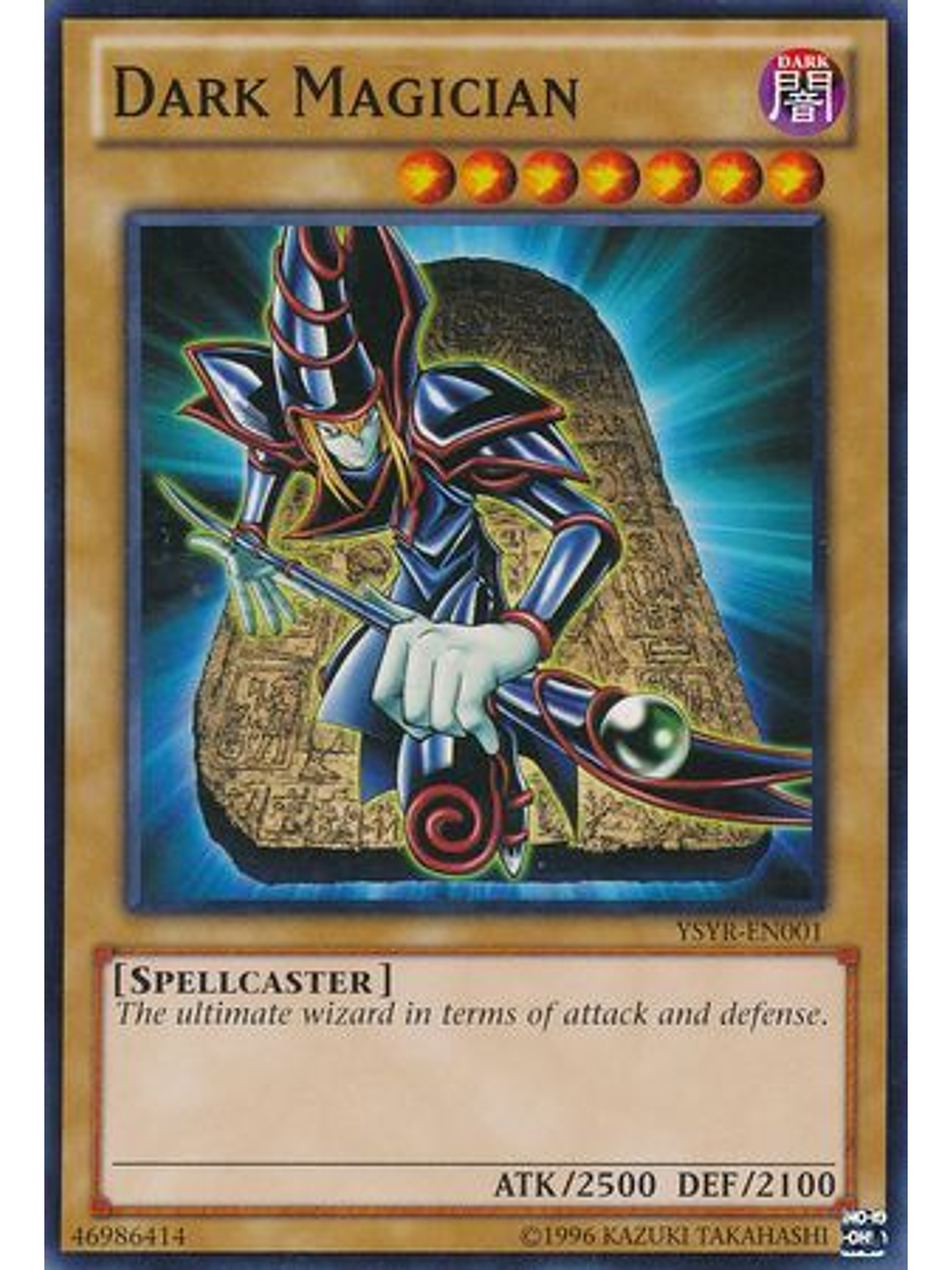 Dark Magician - YSYR-EN001 - Common Unlimited 1